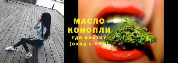 марки lsd Богданович